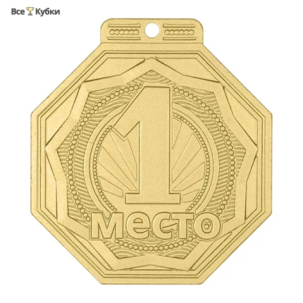Медаль MZP 501-55/GM 1 место (50х55мм, s-2 мм)