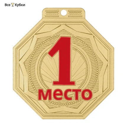 Главная 73 Медаль MZP 506-55/GM 1 место (50х55мм, s-2 мм)