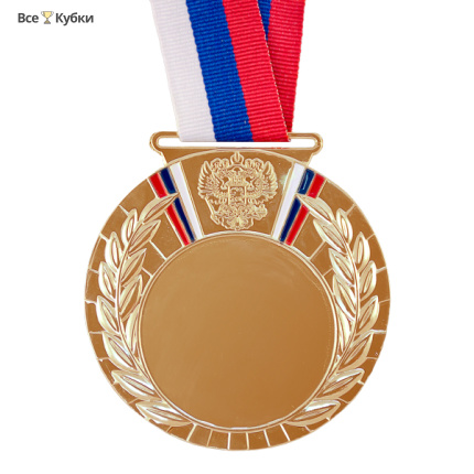 Медаль MD Rus.80/NВ (D-80мм, D-50мм, s-2,5мм)
