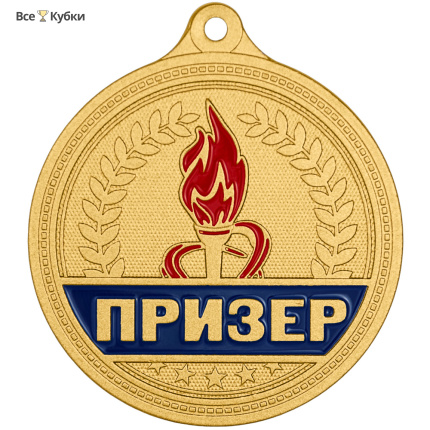 Медаль MZP 522-50/GRD "Призер" (D-50мм, s-2мм)