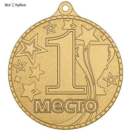 Медаль MZP 520-55/GM 1 место (D-55мм, s-2 мм)