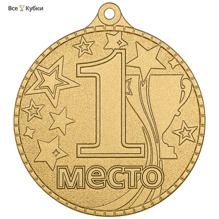 Медаль MZP 520-55/GM 1 место (D-55мм, s-2 мм)