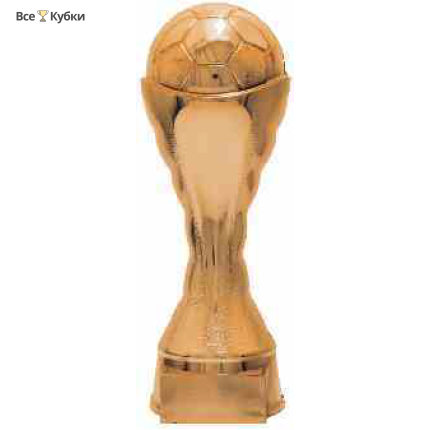 Фигура B280/BR-0.5 футбол (H-15 см)