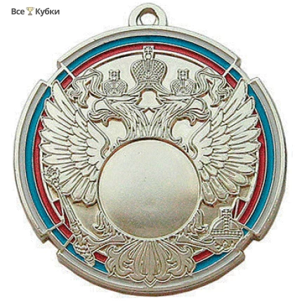 Медаль MD Rus.70/S (D-70 мм, D-25 мм, s-3 мм)