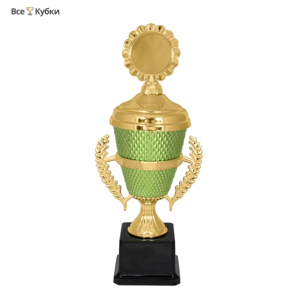 Кубок HB 2035 GN (H-32,5 см, D-100 мм)