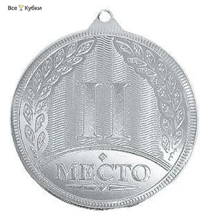 Медаль MD Rus.523/S 2 место (D-50 мм, s-2 мм)