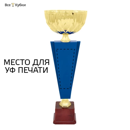 Главная 114 Кубок KB 6022 B (H- 37 см, D- 120 мм)