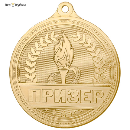 Медаль MZP 310-50/G "Призер" (D-50мм, s-2мм) латунь