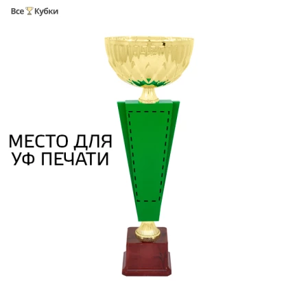 Кубок KB 6022 C (H- 34 см, D- 100 мм)