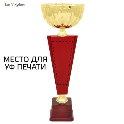 Кубок KB 6022 A (H- 39,5 см, D- 140 мм)