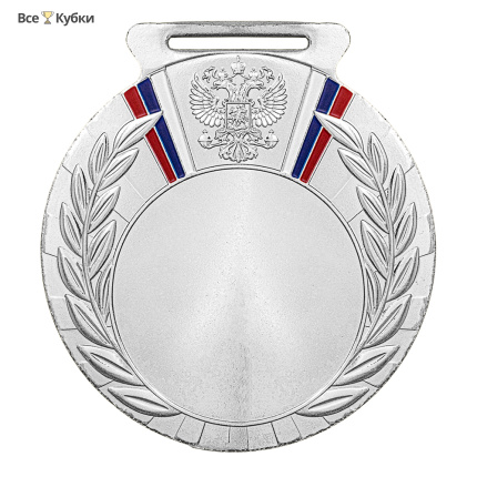 Медаль MD Rus.79/S (D-80мм, D-50мм, s-2,5мм)