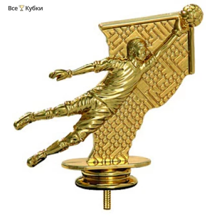 Фигура B221/G футбольный вратарь (H-10 см)