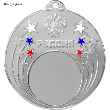 Медаль MZ 26-50/S (D-50 мм, D-25 мм, s-2 мм)