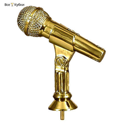 Фигура B219/G микрофон (H-7 см)