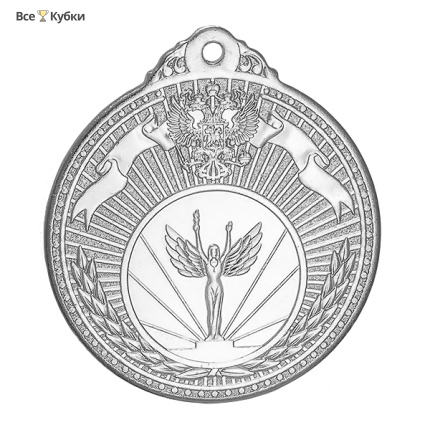 Медаль MZ 06-50/S (D-50 мм, D-25 мм, s-2 мм)