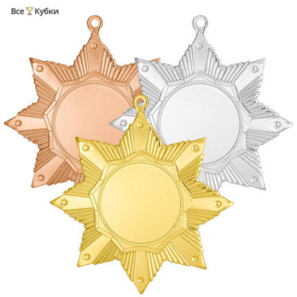 Медаль MZ 132-60 в комплете (G,S,В) (60х60мм, D-25мм, s-2мм)