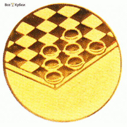 Эмблема D1-A23/G шашки (D-25 мм)