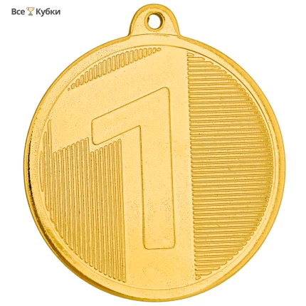 Медаль MZ 103-50/G 1 место (D-50мм, s-1,5 мм)
