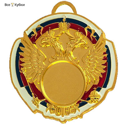 Медаль HMD 03-65/G (D-65 мм, D-25 мм)