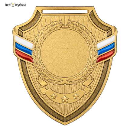Медаль MZP 557-65/GM (56х65мм, D-25мм, s-2мм)