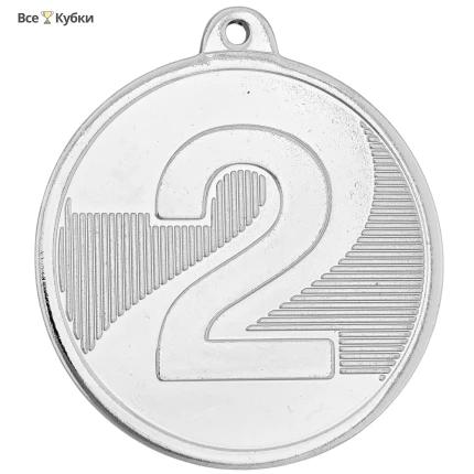 Медаль MZ 103-50/S 2 место (D-50мм, s-1,5мм)