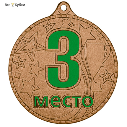 Медаль MZP 521-55/BM 3 место (D-55мм, s-2 мм)