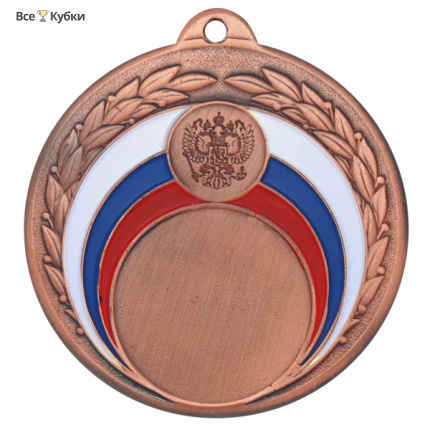 Медаль MZ 45-50/B (D-50 мм, D-25 мм, s-2,5 мм)