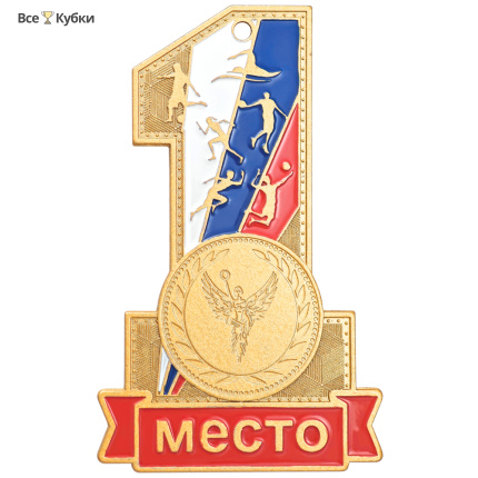 Медаль MZP 559-70/GM летние виды спорта (45х70мм, D-25мм, s-2,0 мм)