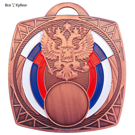 Медаль MZ 35-70/B (70х70мм, D-25мм, s-2,5мм)