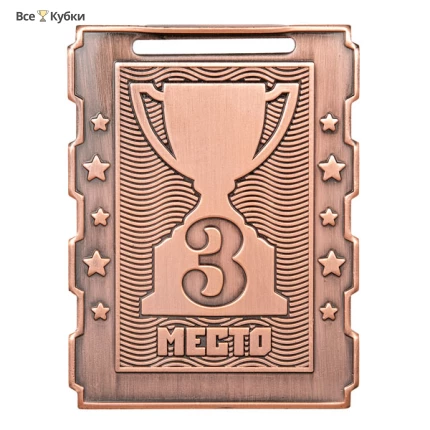 Медаль MZ 135-65/B 3 место (50х65мм, s-2мм)