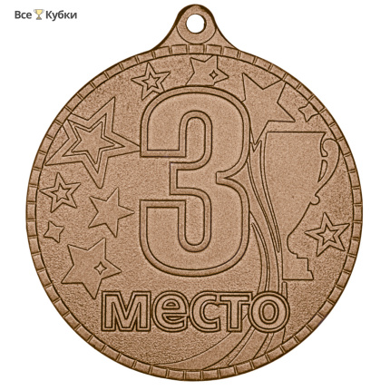 Медаль MZP 520-55/BM 3 место (D-55мм, s-2 мм)