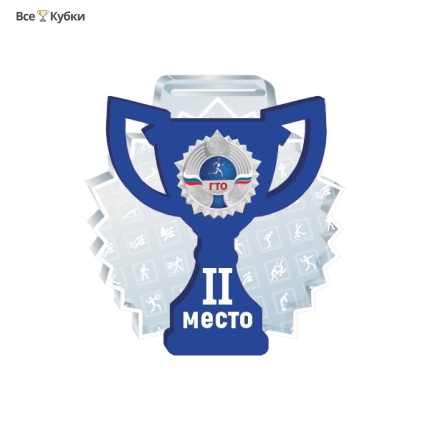 Медаль GМA 05-70/BU (акрил)
