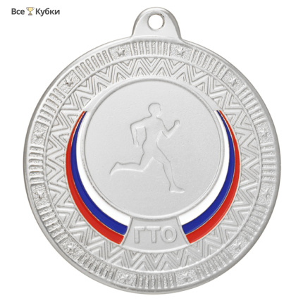 Медаль GMZ 704-50/S (D-50мм, D-25мм, s-1,5мм)