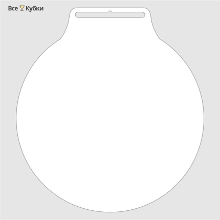 Заготовка медали MZP 415-80/W под сублимацию (D-80мм, s-2 мм)