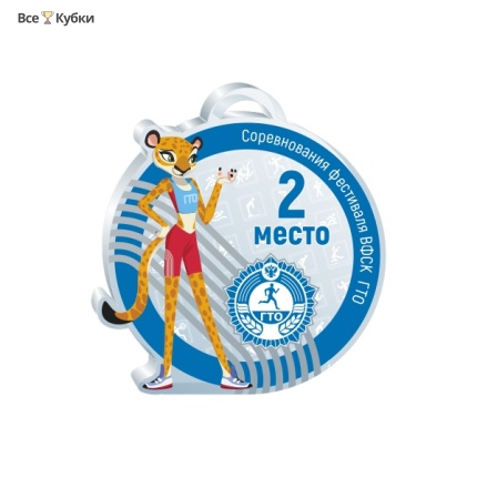 Медаль GМA 01-60/BU (акрил)