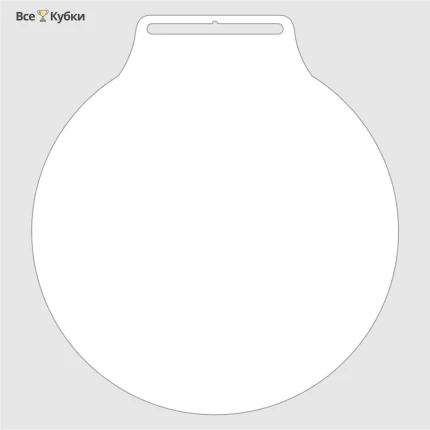 Заготовка медали MZP 413-70/White под сублимацию (D-70мм, s-2 мм)