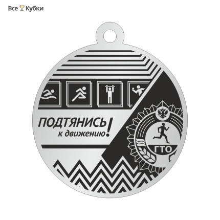 Медаль GМA 06-60/SBL (акрил)