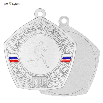 Медаль GMZP 701-50/SM (D-50мм, s-2 мм)