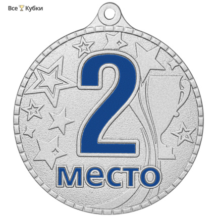 Медаль MZP 521-55/SM 2 место (D-55мм, s-2 мм)
