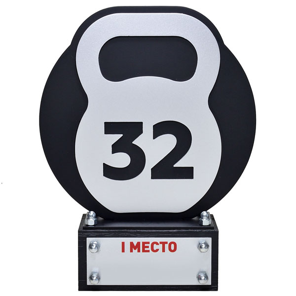 Приз DR 01023 гиревой спорт (дерево, металл, H-23 см) 1 Приз DR 01023 гиревой спорт (дерево, металл, H-23 см)