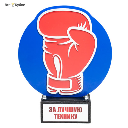 Приз DR 01023 бокс (дерево, металл, H-23 см)