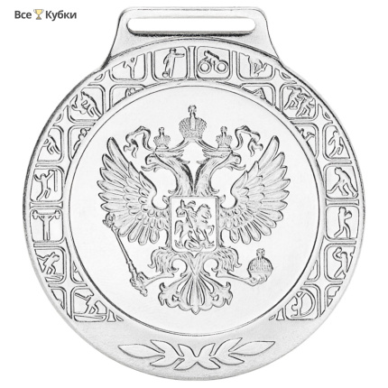 Медаль MZ 141-70/S (D-70мм, s-2,5мм)